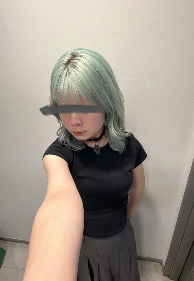 Outfit