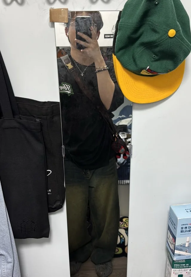 Stylizacja