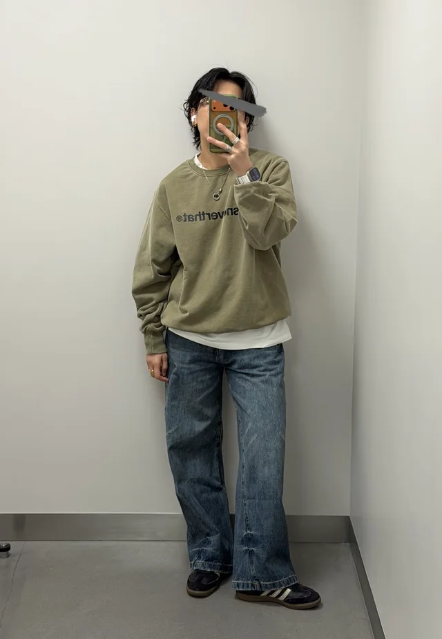 Outfit