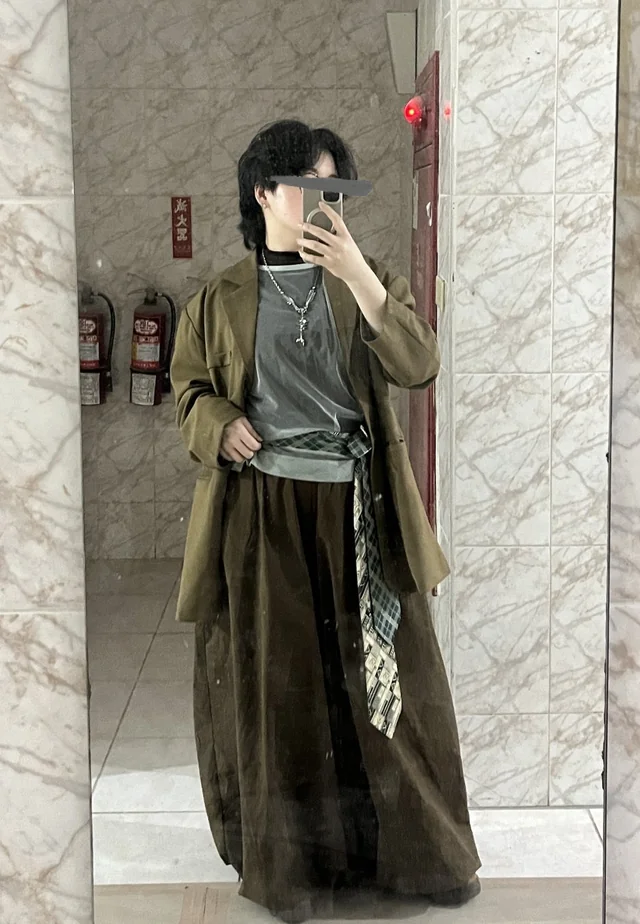 Outfit