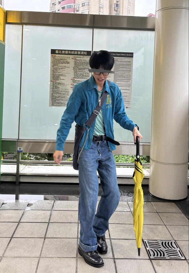 Stylizacja