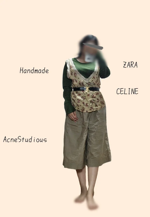 Stylizacja