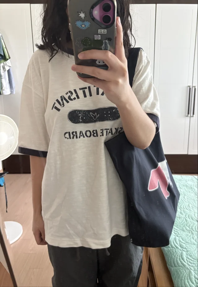 Outfit