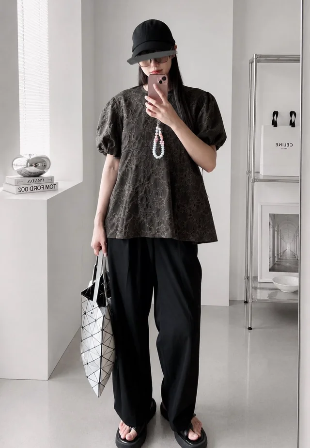 Outfit