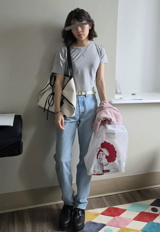 Outfit