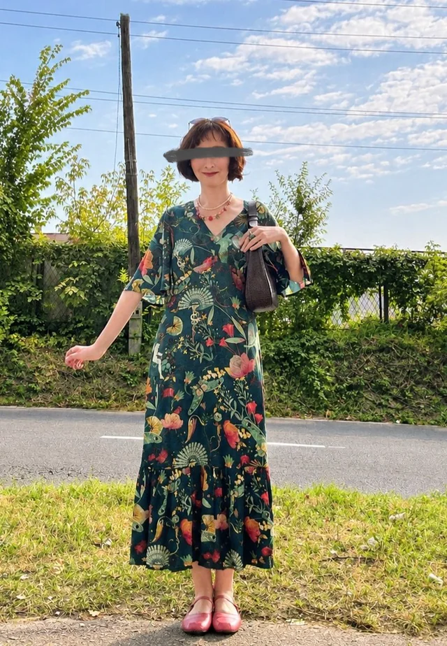 Outfit