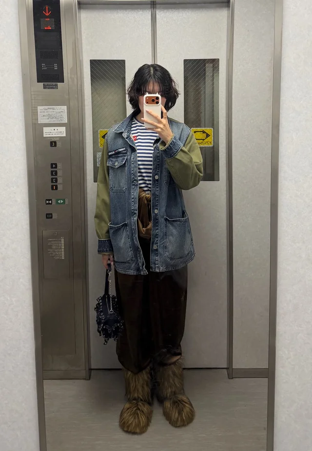 Outfit