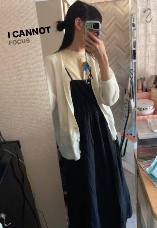 Outfit