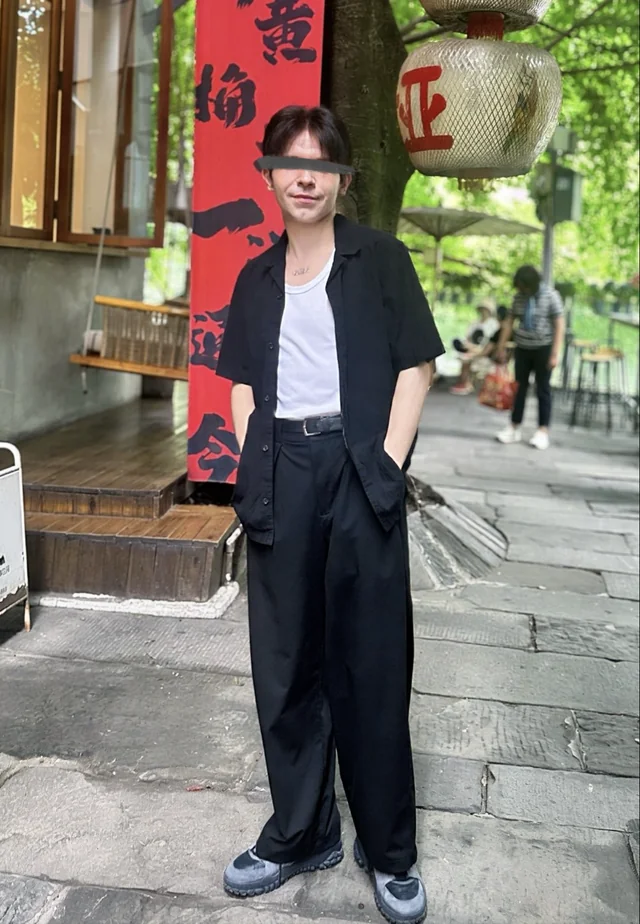 Stylizacja