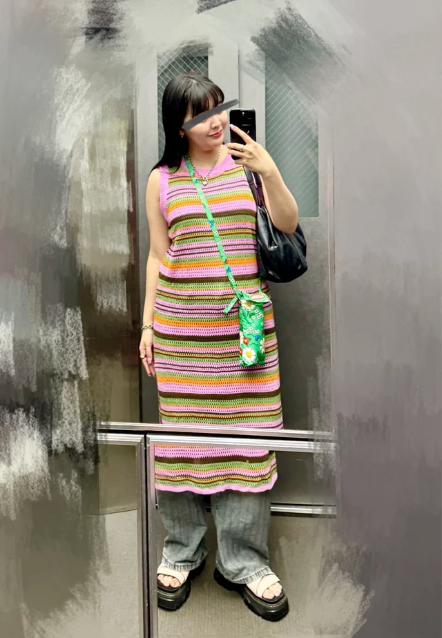 Outfit