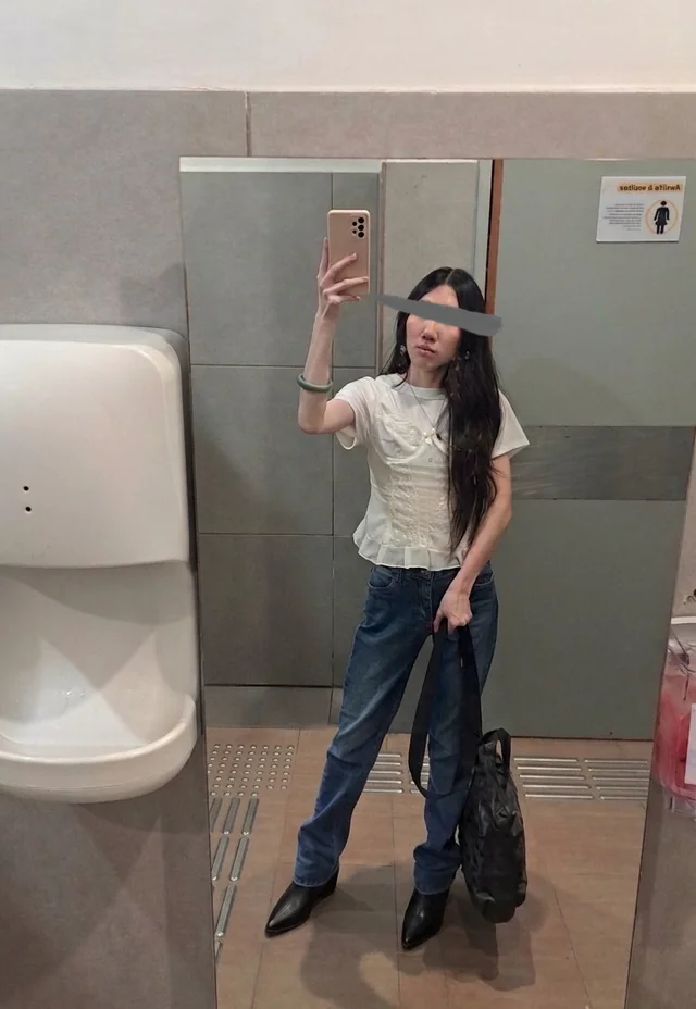 Outfit