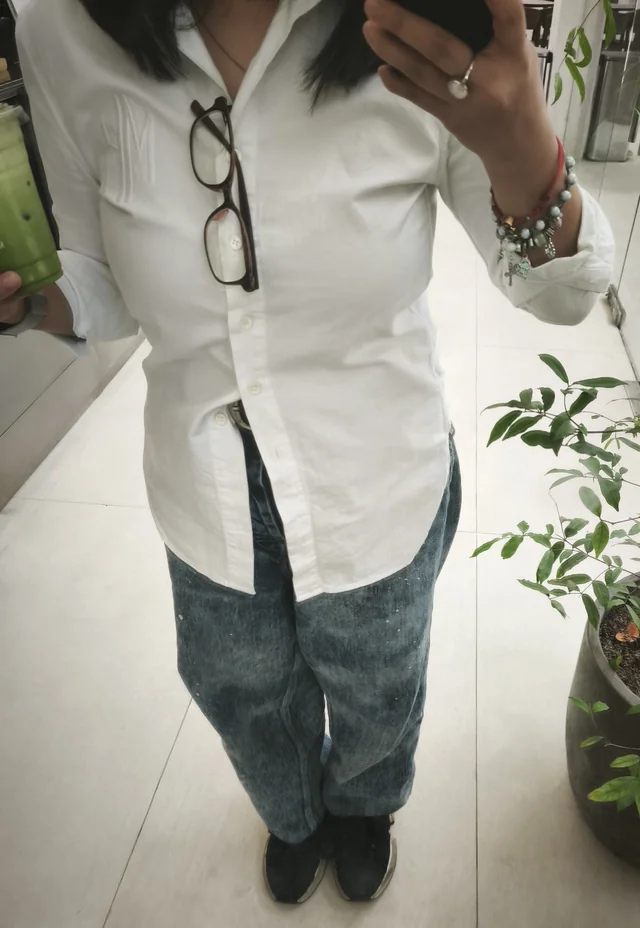 Outfit