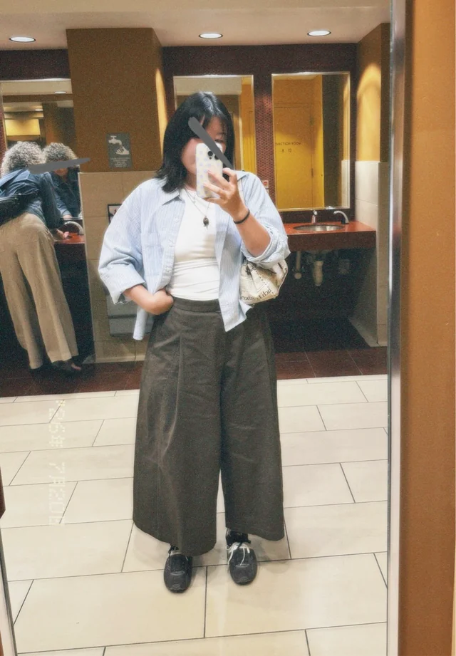 Outfit