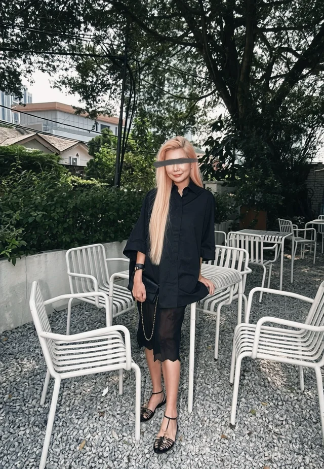 Outfit