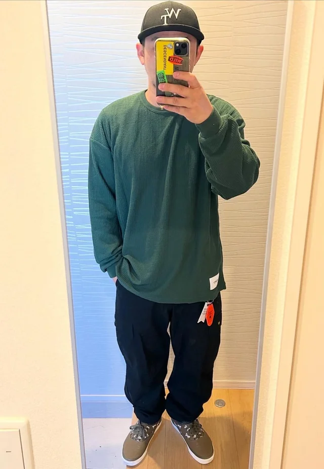 Outfit