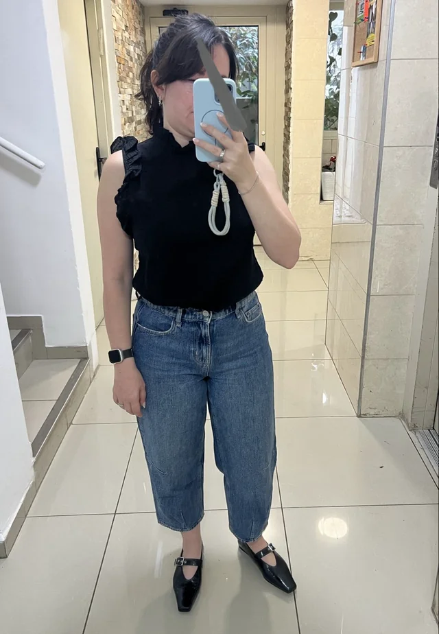 Outfit