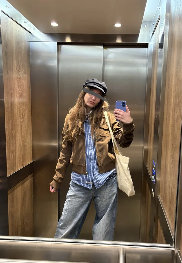 Outfit