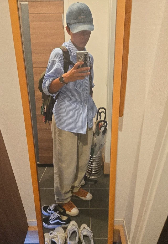 Outfit