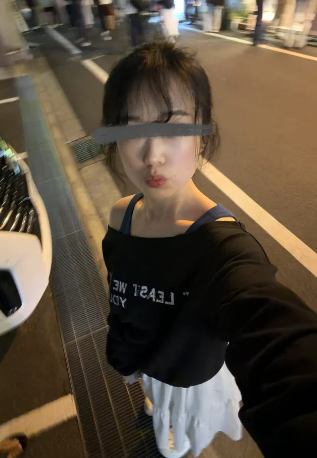 Outfit