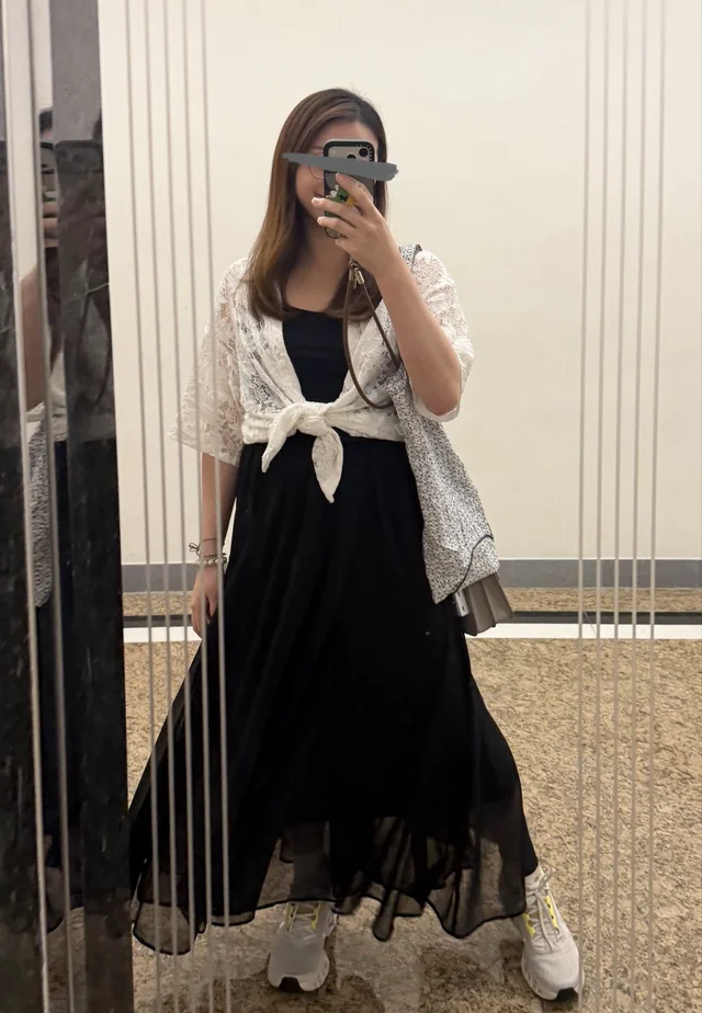 Outfit