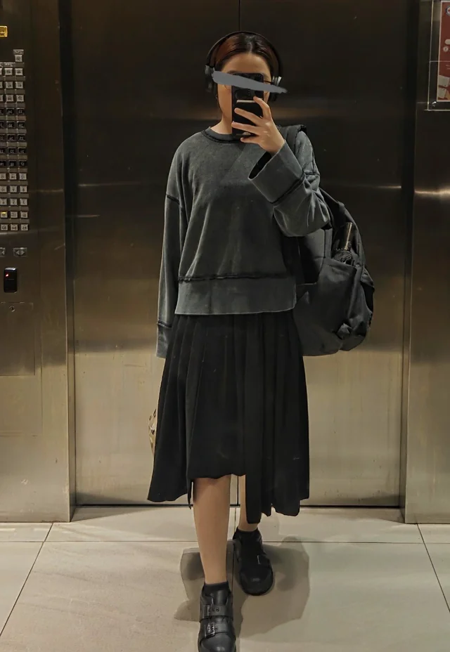 Outfit