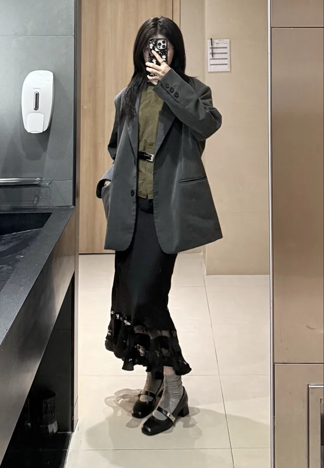 Kıyafet