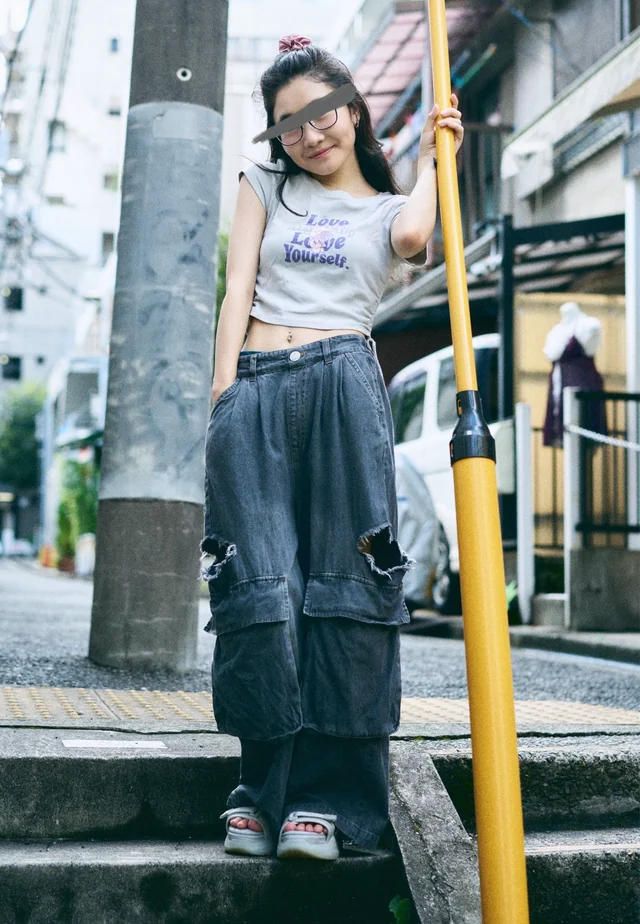 Outfit