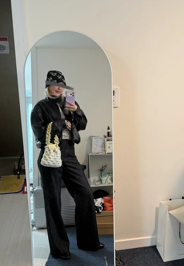 Stylizacja