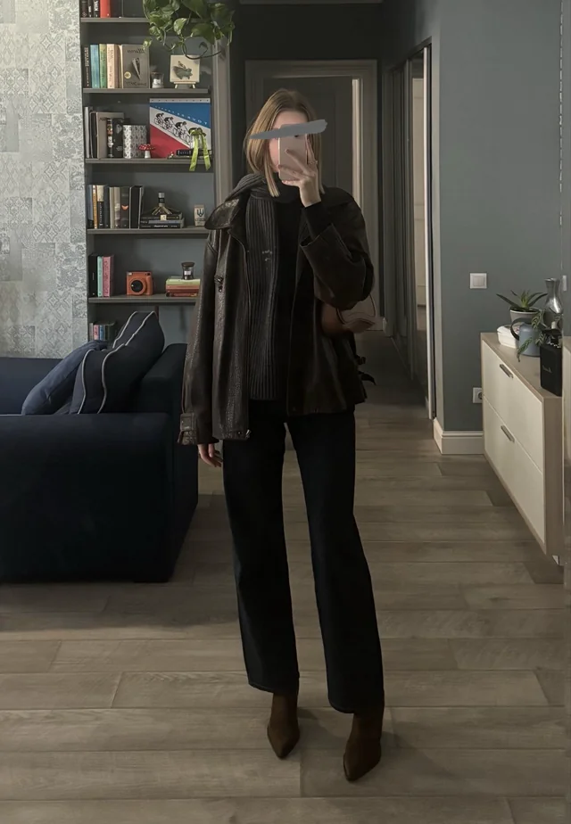 Outfit