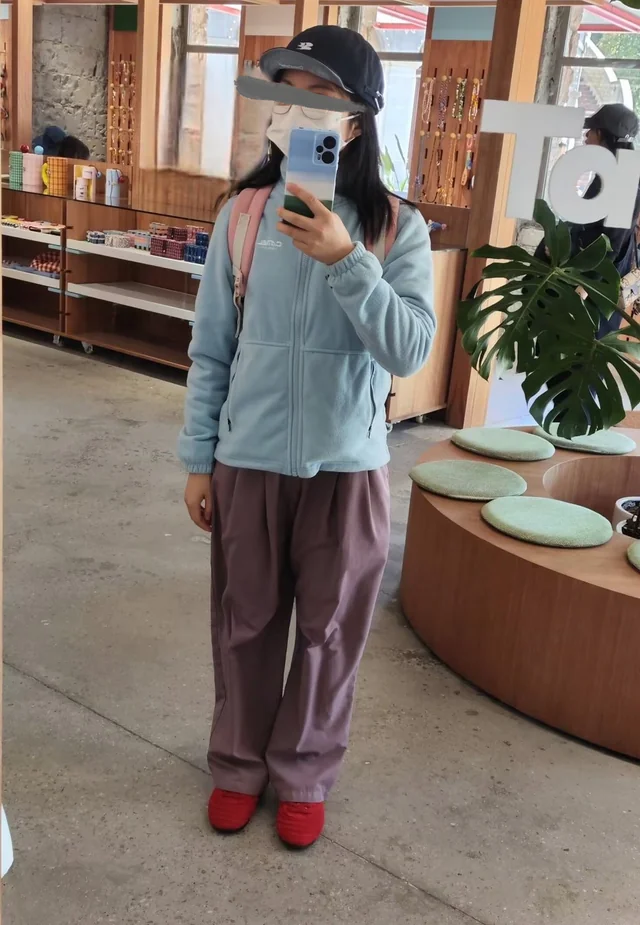 Outfit
