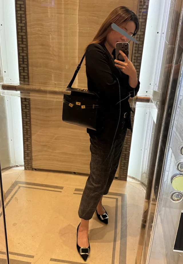 Outfit