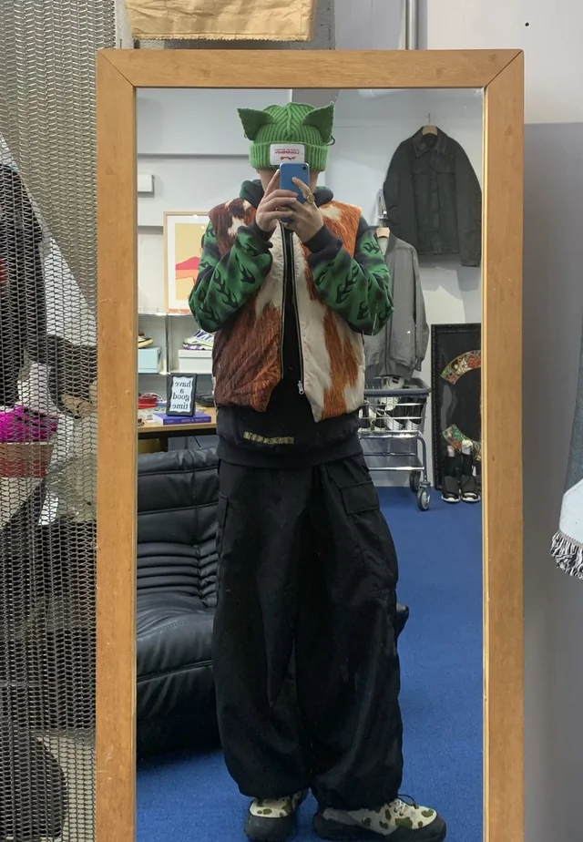 Outfit
