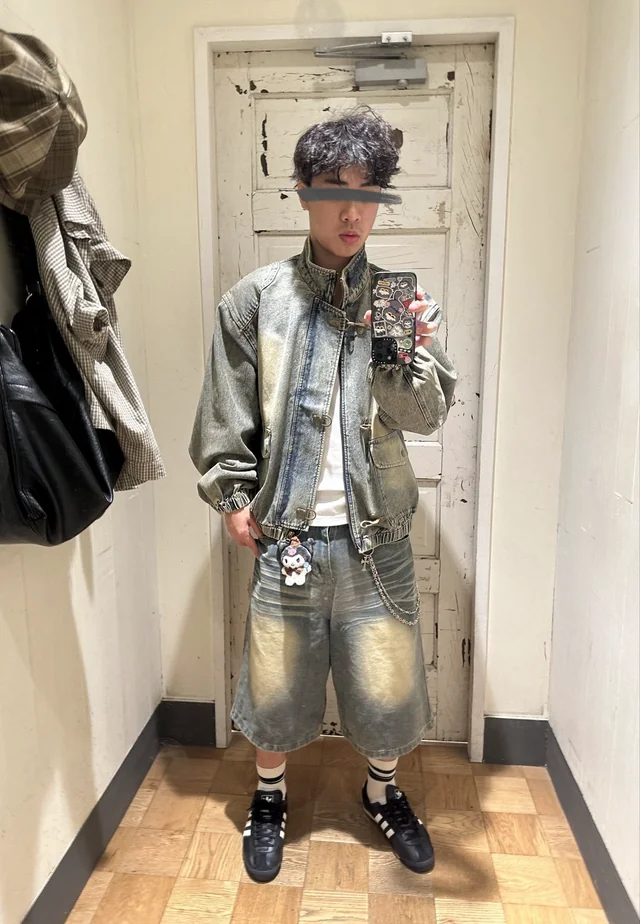 Outfit