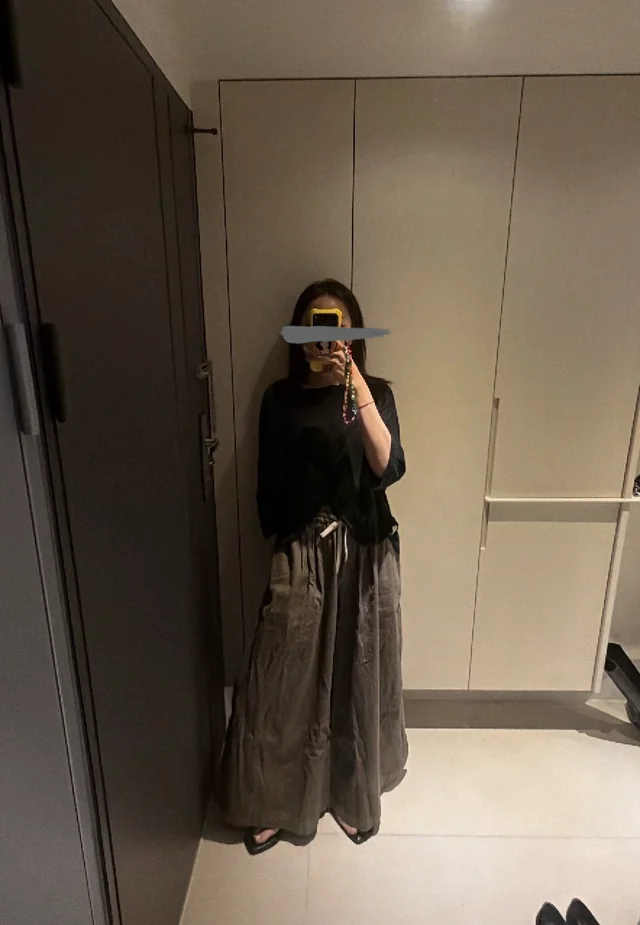 Outfit