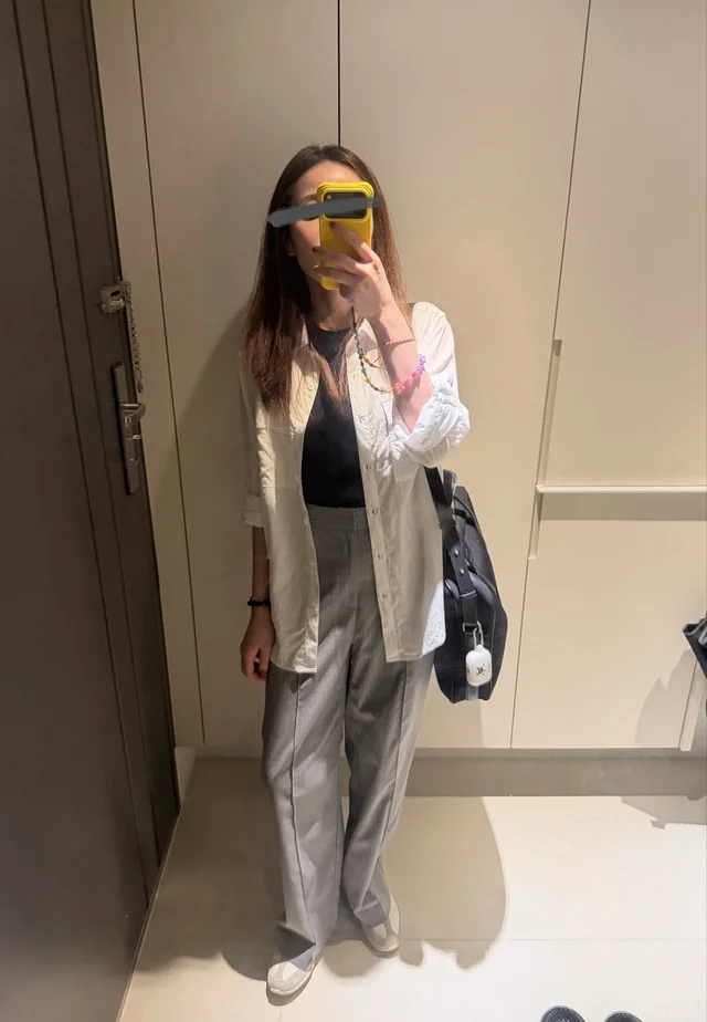 Outfit