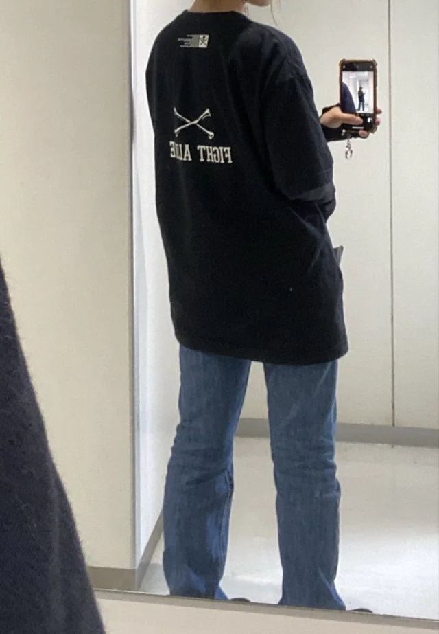 Outfit