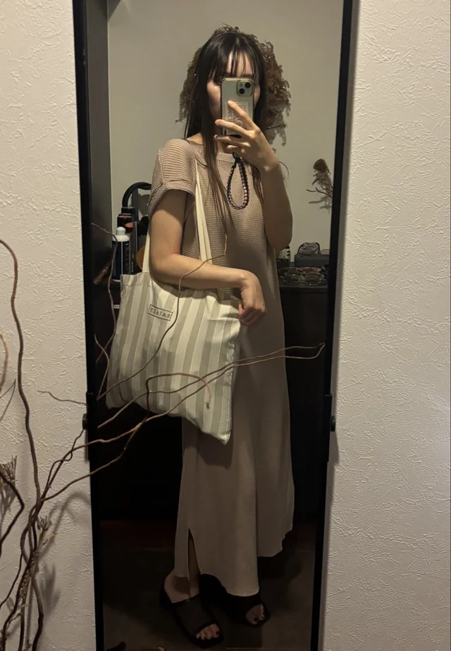 Outfit