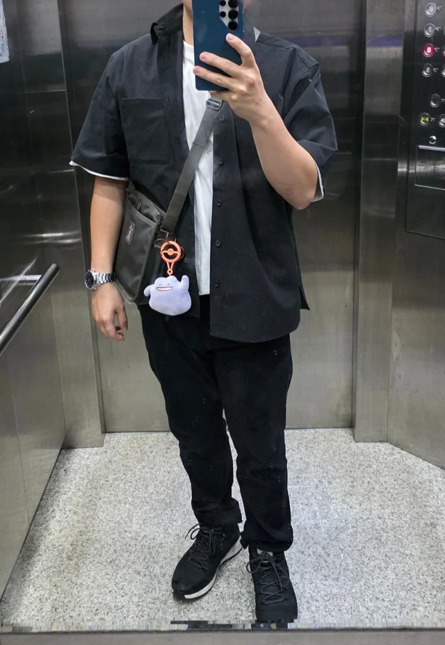 Outfit