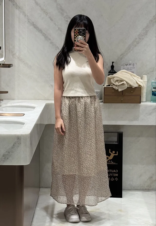 Outfit