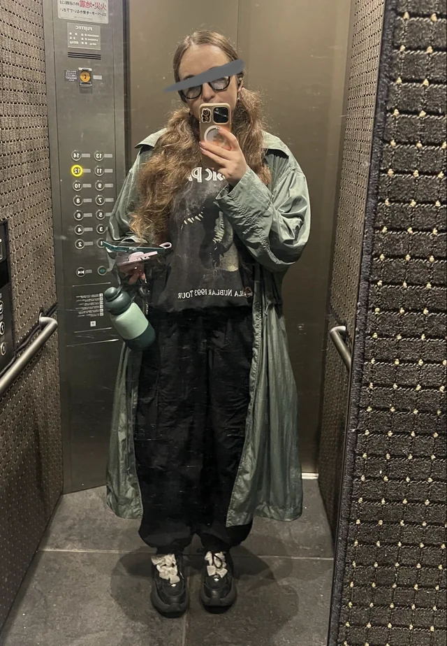 Outfit