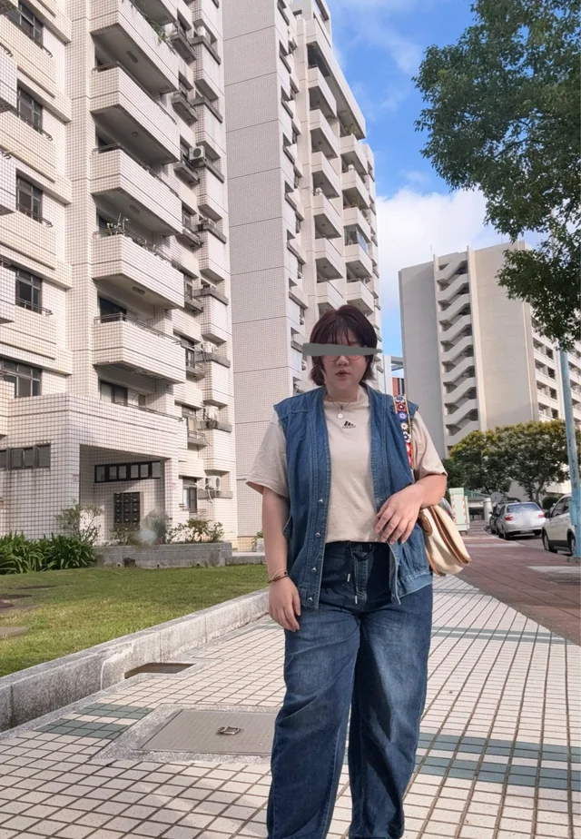 Outfit