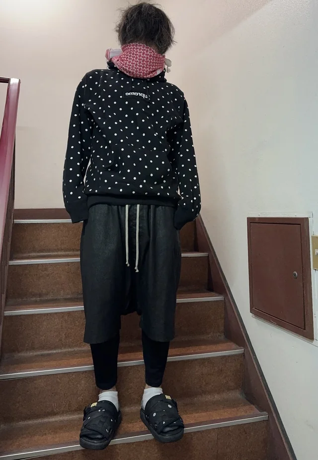 Outfit