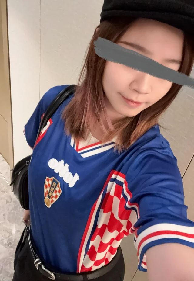 Stylizacja