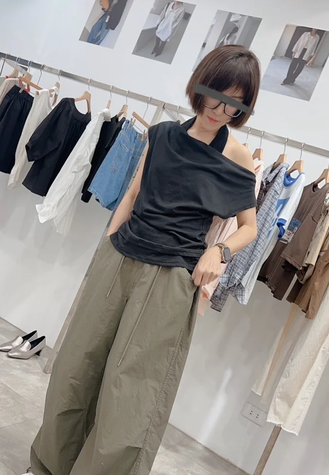 Stylizacja
