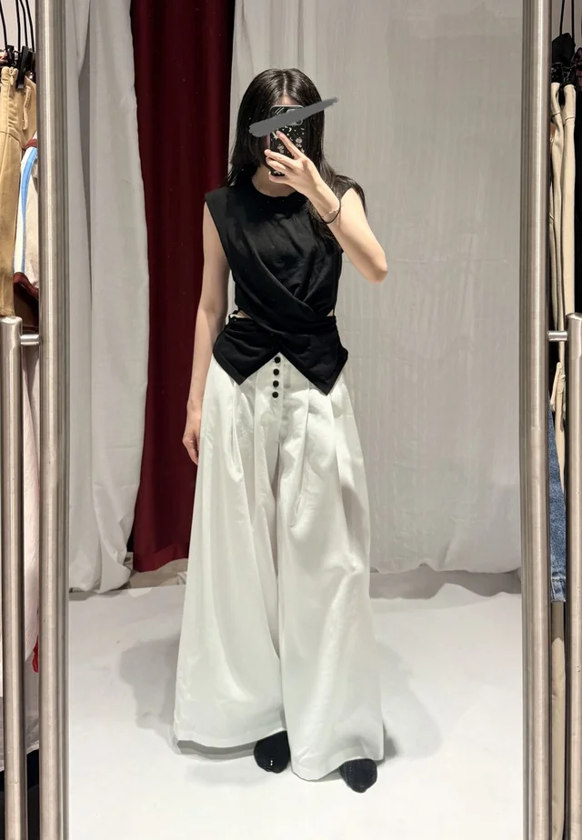 Outfit