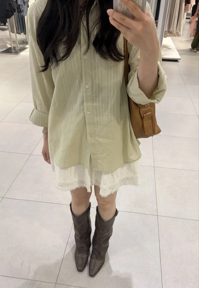 Outfit