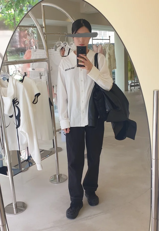 Outfit