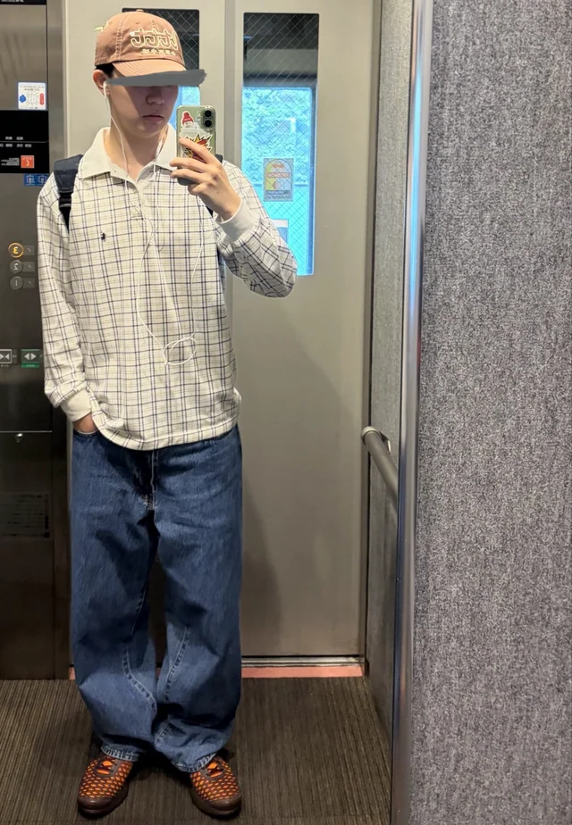 Outfit
