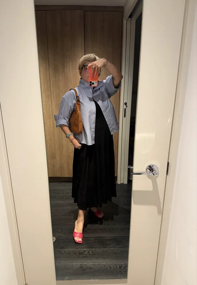 Outfit