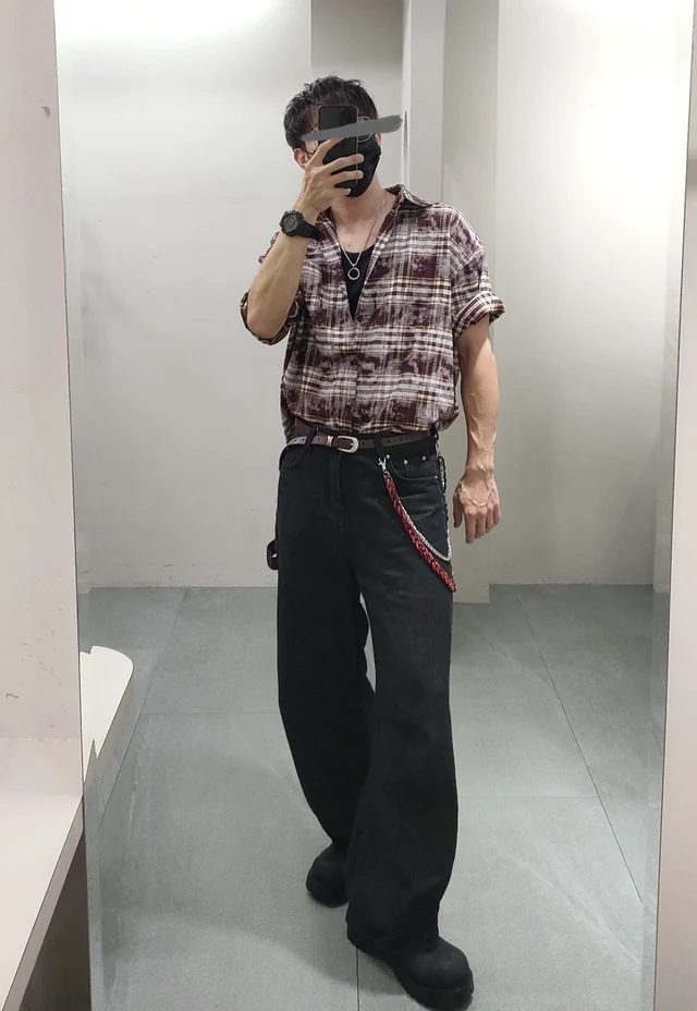 Outfit